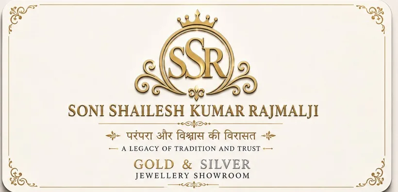 SONI SHAILESHKUMAR RAJMALJI