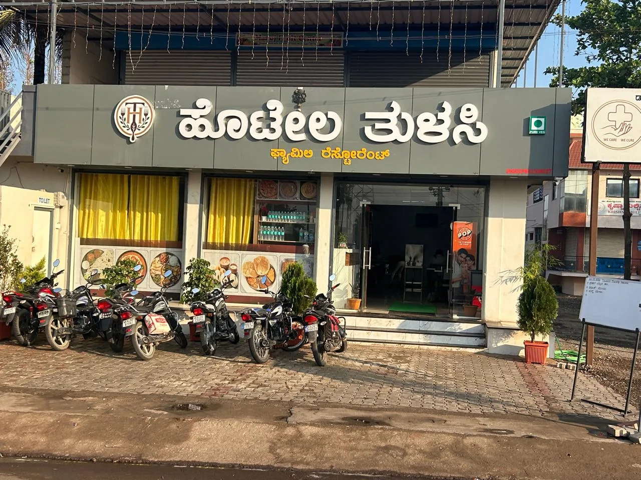 HOTEL TULASI